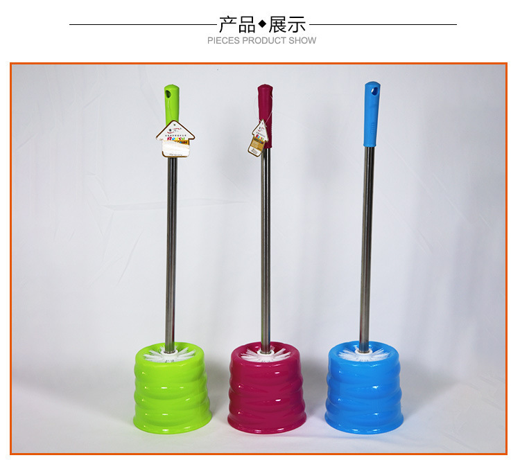 Direct supply from daily necessities manufacturers 1211 hotel toilet brushes, household daily cleaning brushes, wholesale sanitary brushes pic 1
