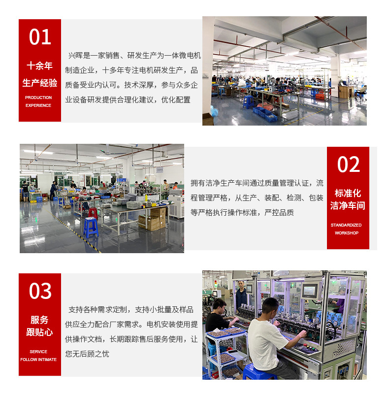 微信图片_202109041614015_14