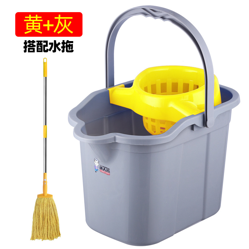 地拖桶SKU图 黄色+水拖.jpg