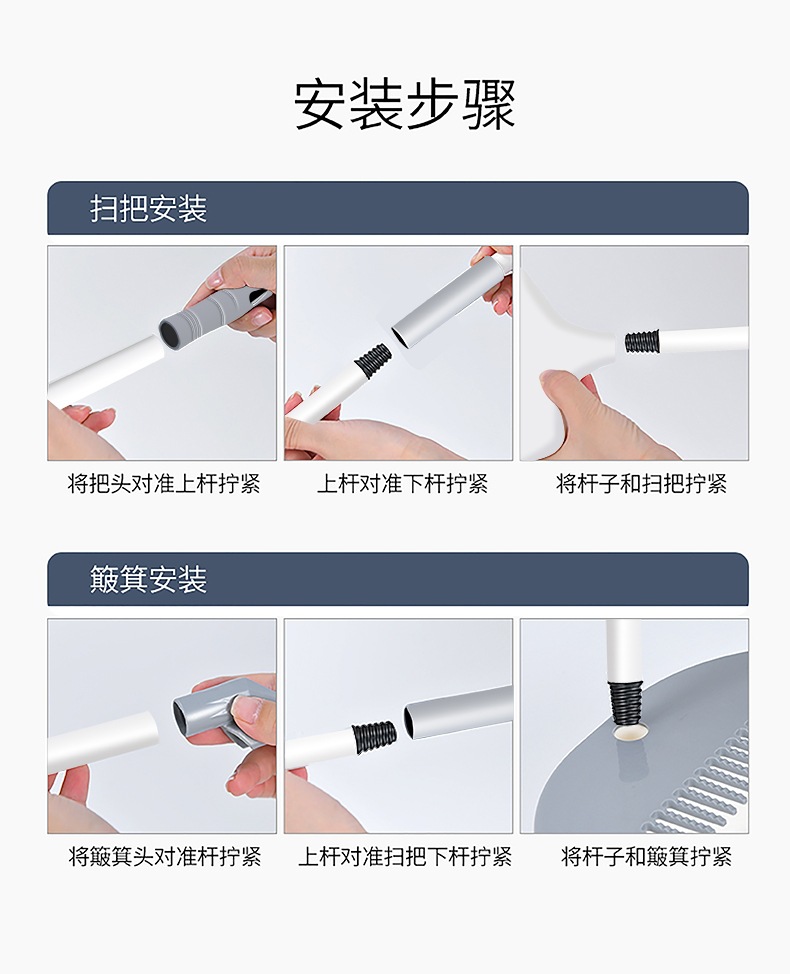 Wholesale of household soft-bristled brooms, brooms and dustpans with comb teeth in stock from the manufacturer pic 21