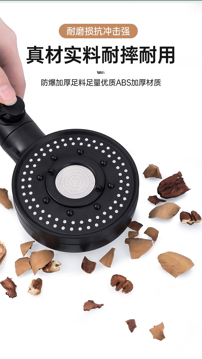 Darth Vader Magic Five-speed Showerhead Pressurized Shower Set for taking a bath, getting wet in the rain, flower drying head, lotus pod water stop and Atomization pic 20