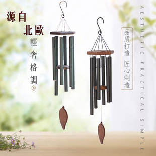新款欧美经典旋转多管金属松木铝管风铃创意家居挂饰饰品35寸18管详情30
