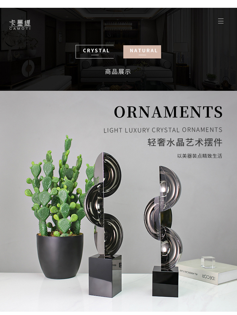 Cametti Creative Home Crystal Art ornaments, modern light luxury living room entrance TV cabinet decorative handicrafts, modern simple soft decoration club decorative ornaments pic 22
