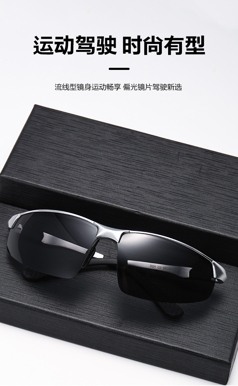 新款复古偏光男士太阳眼镜铝镁半框司机驾驶墨镜户外运动骑行眼镜详情3