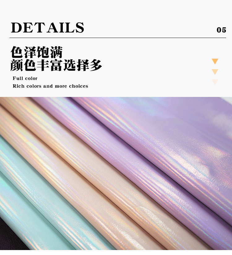 详情页_11.gif