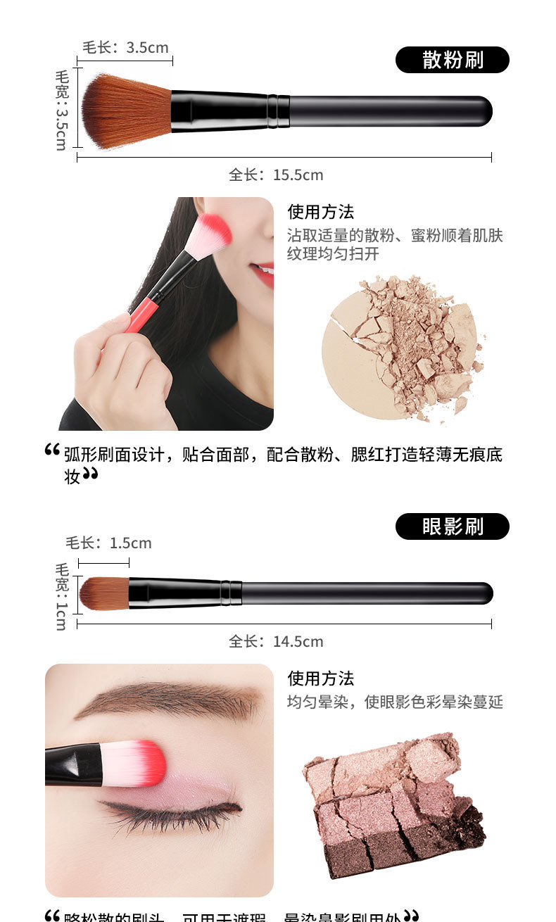 7-piece makeup brush set, concealer brush, portable complete set, iron box, student affordable beauty brush, beauty tools wholesale pic 6