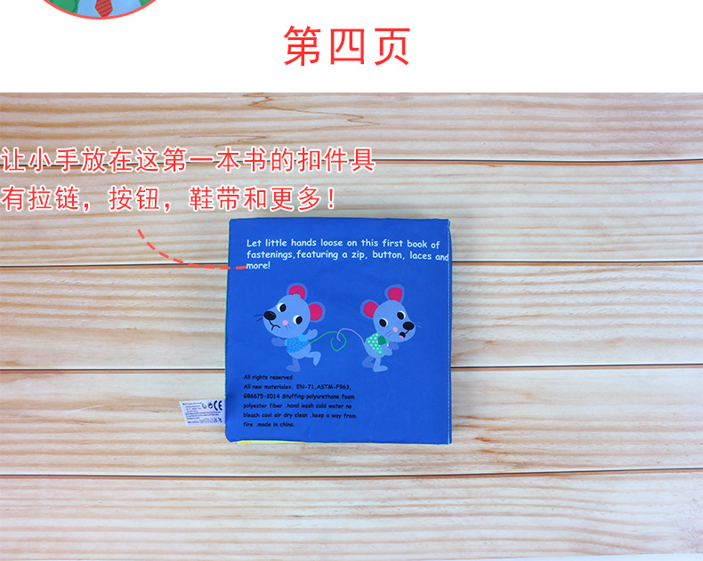 Tail cloth books, toy books, baby cloth books, sound paper enlightenment books, black and white red cloth books pic 44