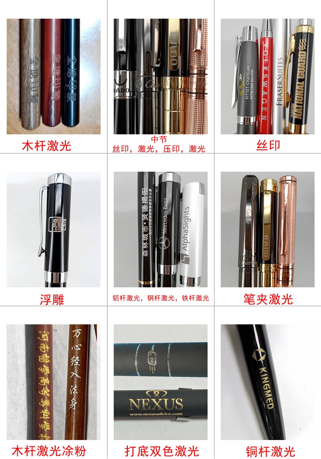 Multi-functional four-color integrated black technology gravity-sensing pen, ballpoint pen + automatic pencil press multi-color metal pen pic 16
