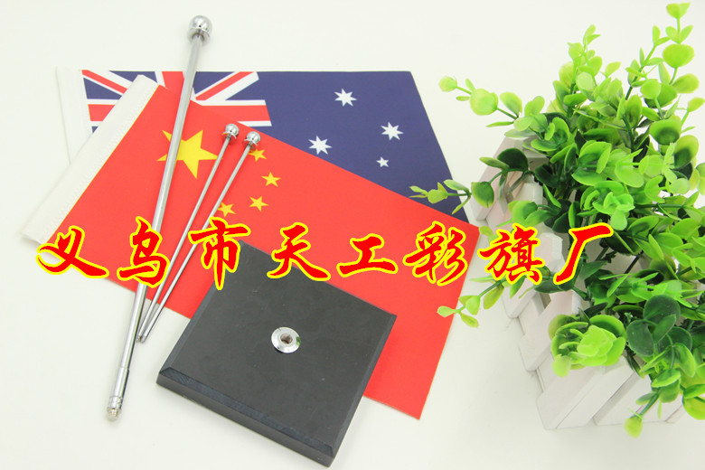 Wholesale marble Y-shaped silver table flag stands, national flags, colored flags, hand-cranked floor-standing flagpoles pic 7