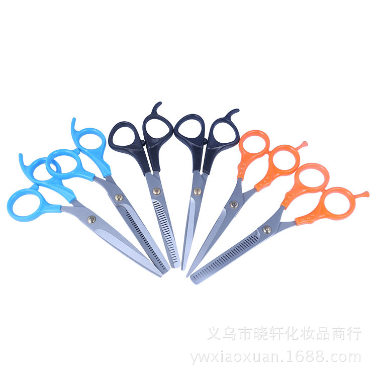 家庭儿童发廊刘海剪打薄美发剪刀平剪牙剪理发剪刀组合套装工具详情2