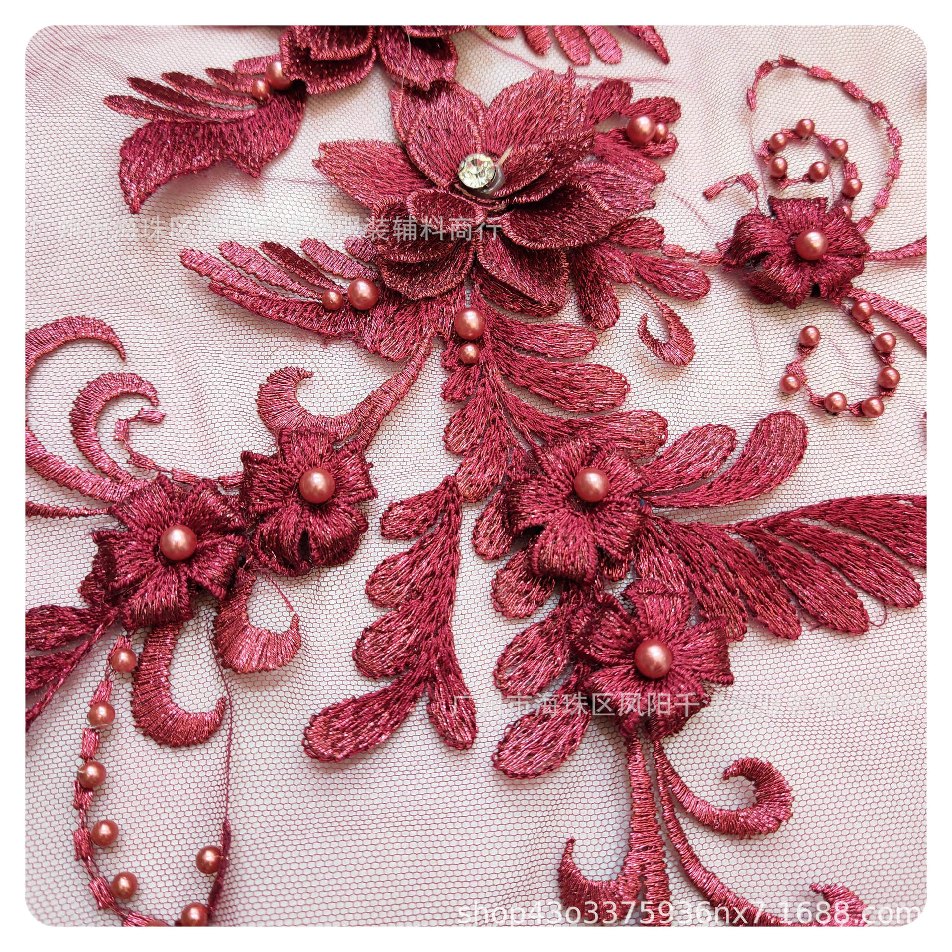 网纱钉珠电脑立体绣花diy晚礼服童装婚纱服装辅料刺绣贴花详情19