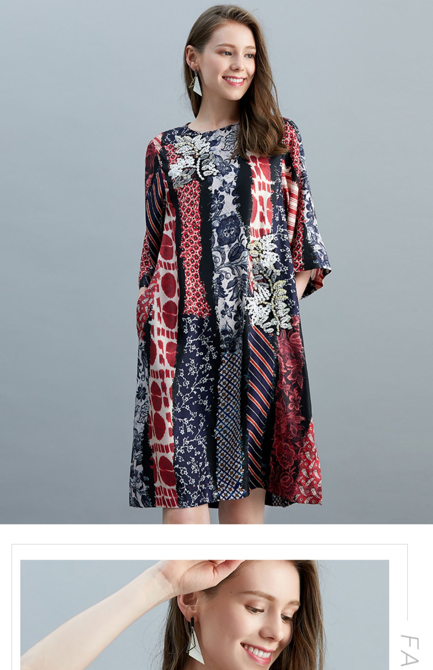 重工轻奢钉珠真丝连衣裙春夏新款印花宽松桑蚕丝中长裙详情13