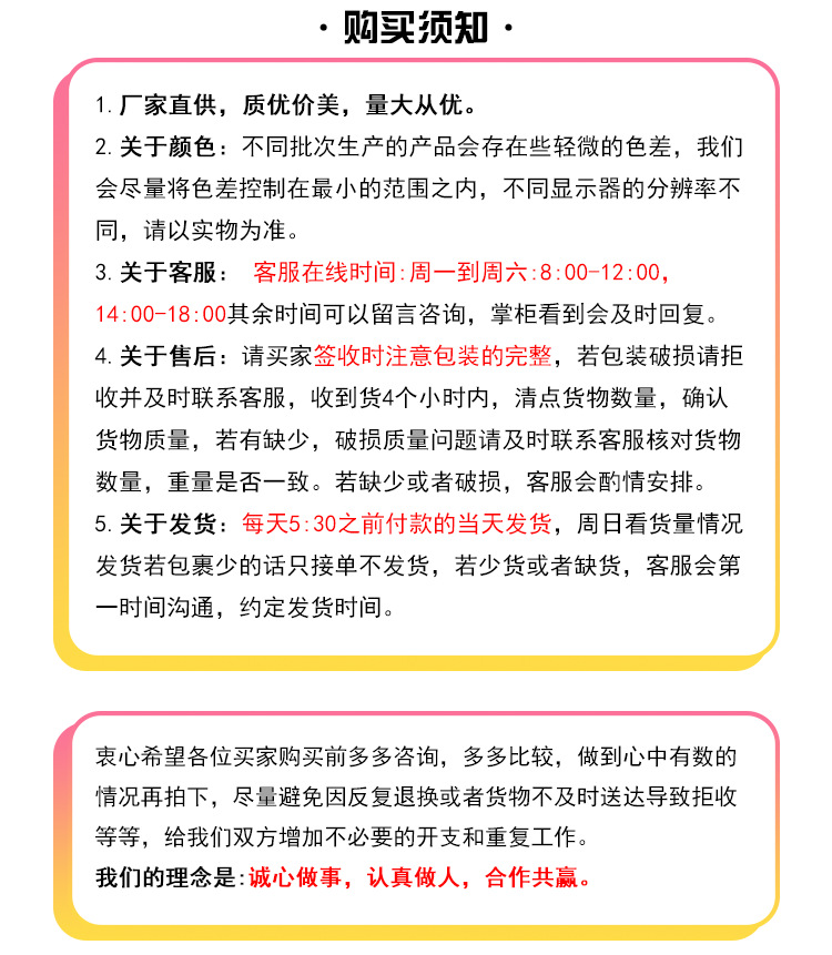 Easter animal headwear Pudding Dog cartoon cute Dalmatian headband Animal headwear plush headband pic 23