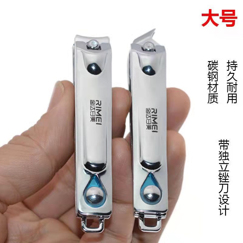 Jinda Rimei 6515 slanted nail clippers, household nail clippers with file, nail art dead skin clippers, eagle beak nail trimming clippers wholesale pic 5