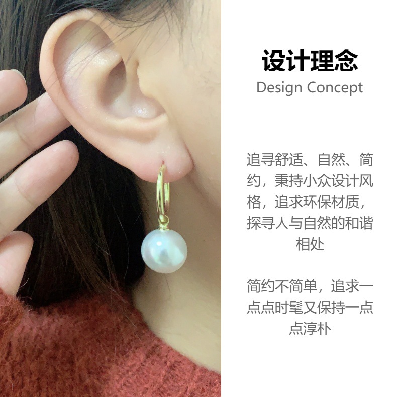 2024新款爆款珍珠耳饰女纯银小众设计感高级耳坠圆脸气质耳扣耳环详情11