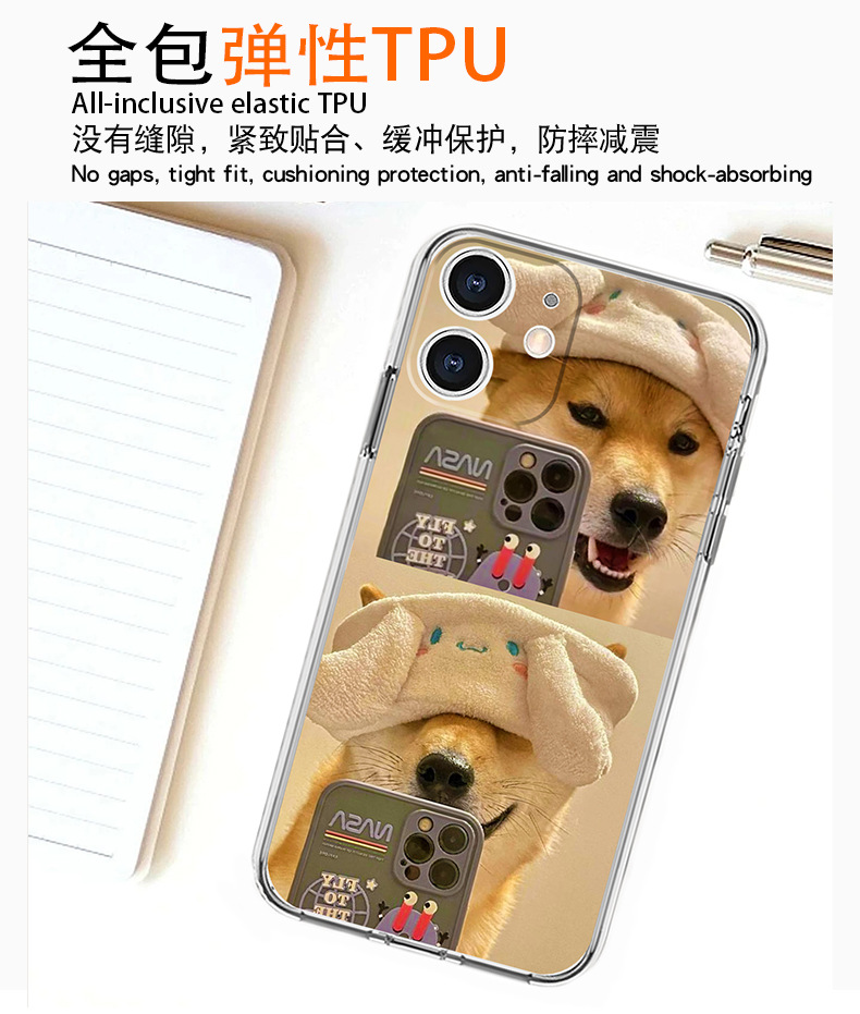 透明耳机壳_05