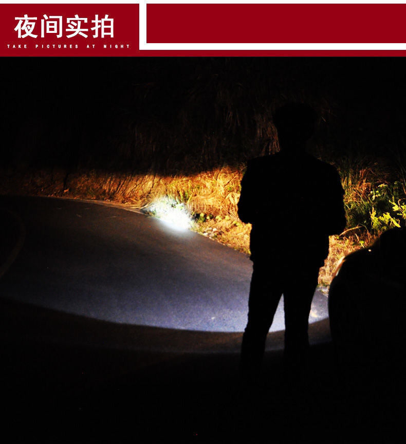 Wholesale of high-intensity flashlights, outdoor charging led focused flashlights, multi-functional lighting, household emergency flashlights pic 15