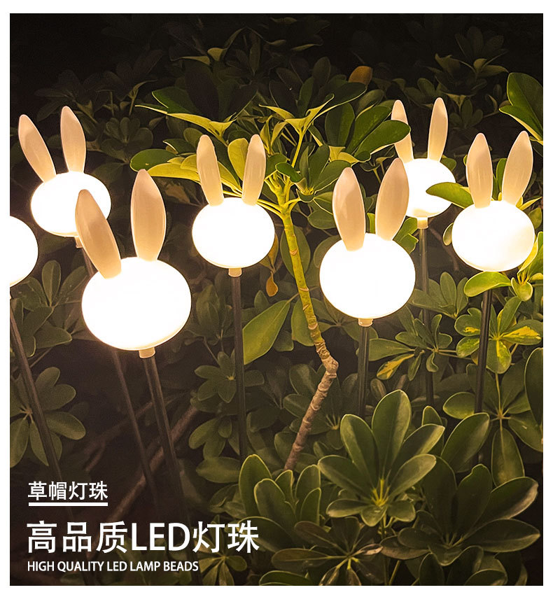 Rabbit animal-shaped reed lamp, outdoor landscape lamp, cute little white rabbit shaped lamp, beautiful Chen rabbit ear insert lamp pic 2