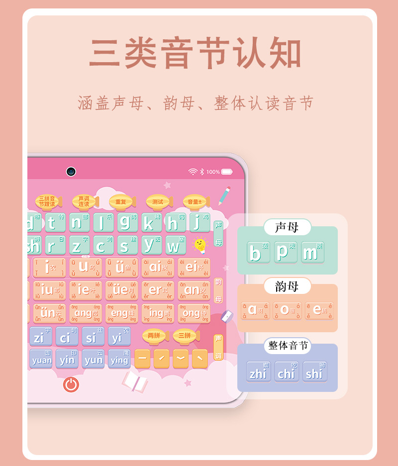 A85-A86详情_12.jpg