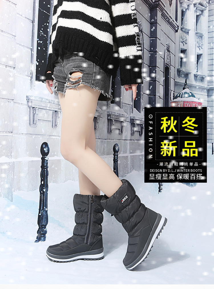 俄罗斯跨境外贸大码2023秋冬新款加绒加厚雪地靴女棉靴Snow boots详情14