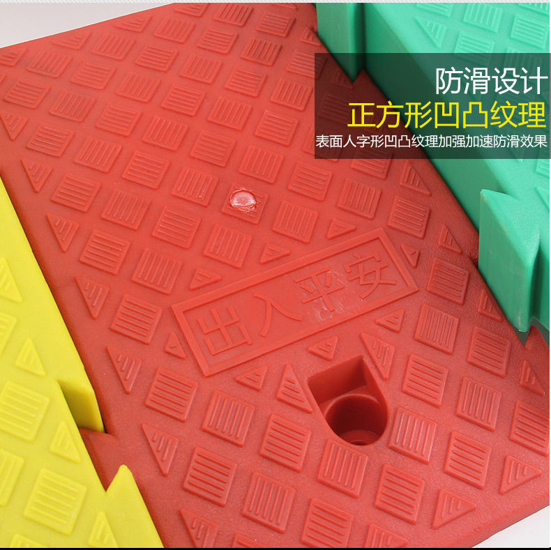 橡胶定位器止退器减速带路沿坡台阶垫马路牙子斜坡垫上坡垫实心垫详情5