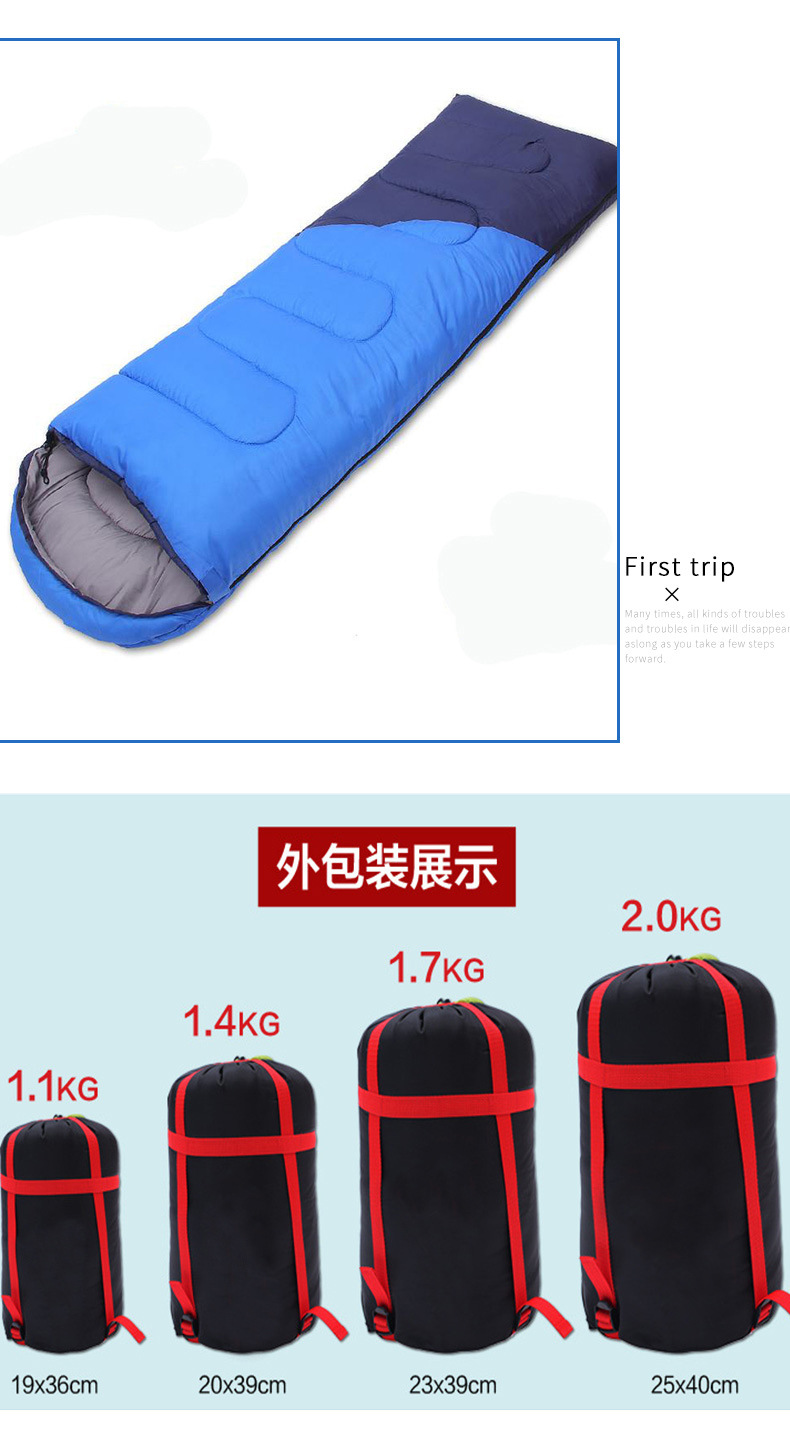 Outdoor camping, thickened all-season sleeping bags, family outings, spliced sleeping bags, office midday rest sleeping bags pic 17