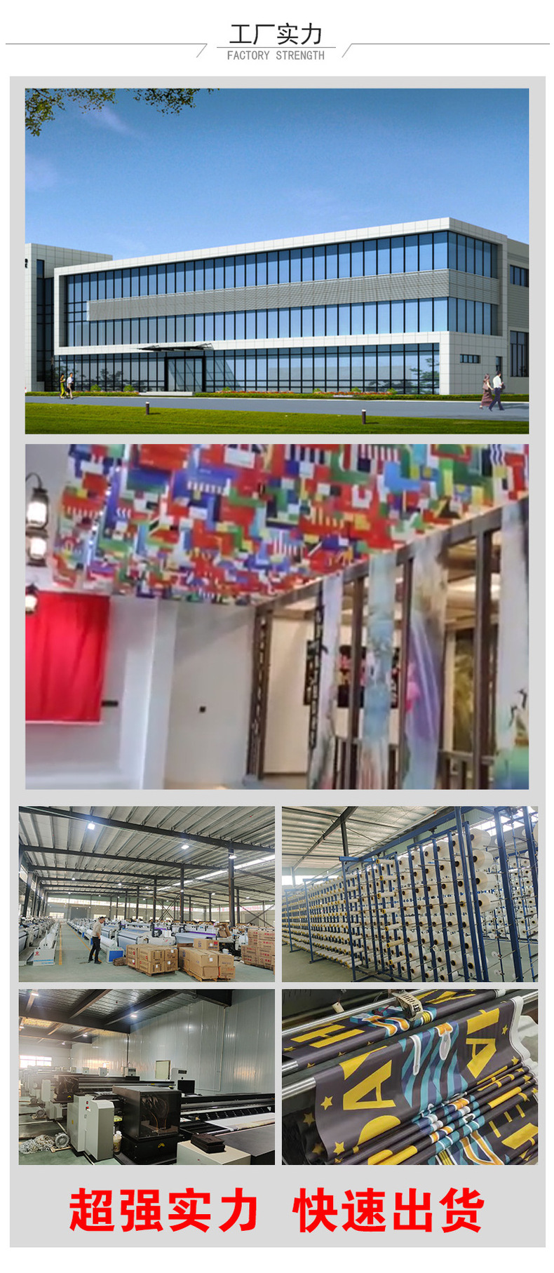 跨境新款万圣节横幅 节日聚餐晚会气氛装饰用品 鬼节拍照背景挂旗详情21