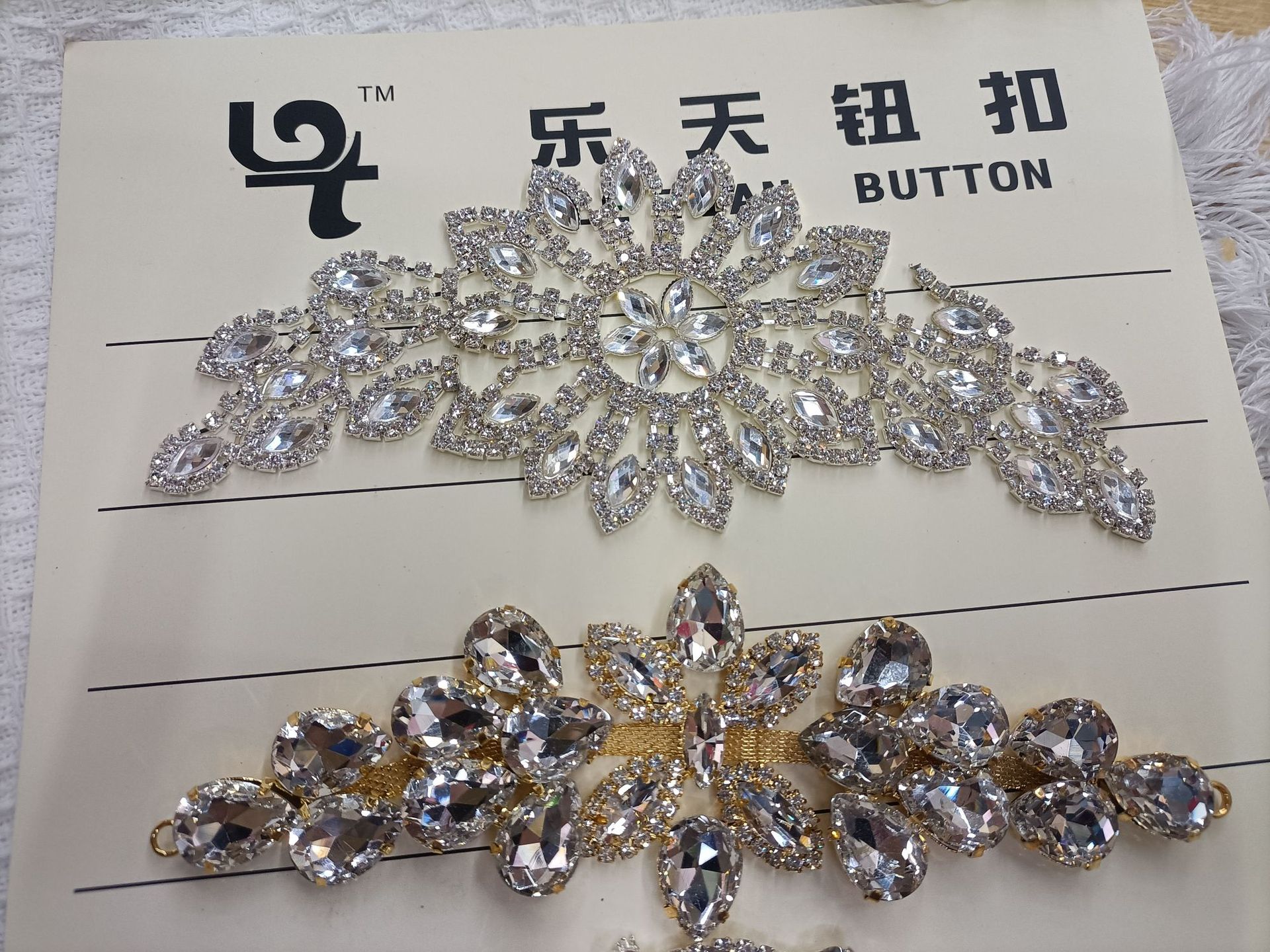 New hand-sewn diamond jewelry accessories, wedding dress accessories, belt decorations, DIY handcrafted materials, rhinestone decals pic 9