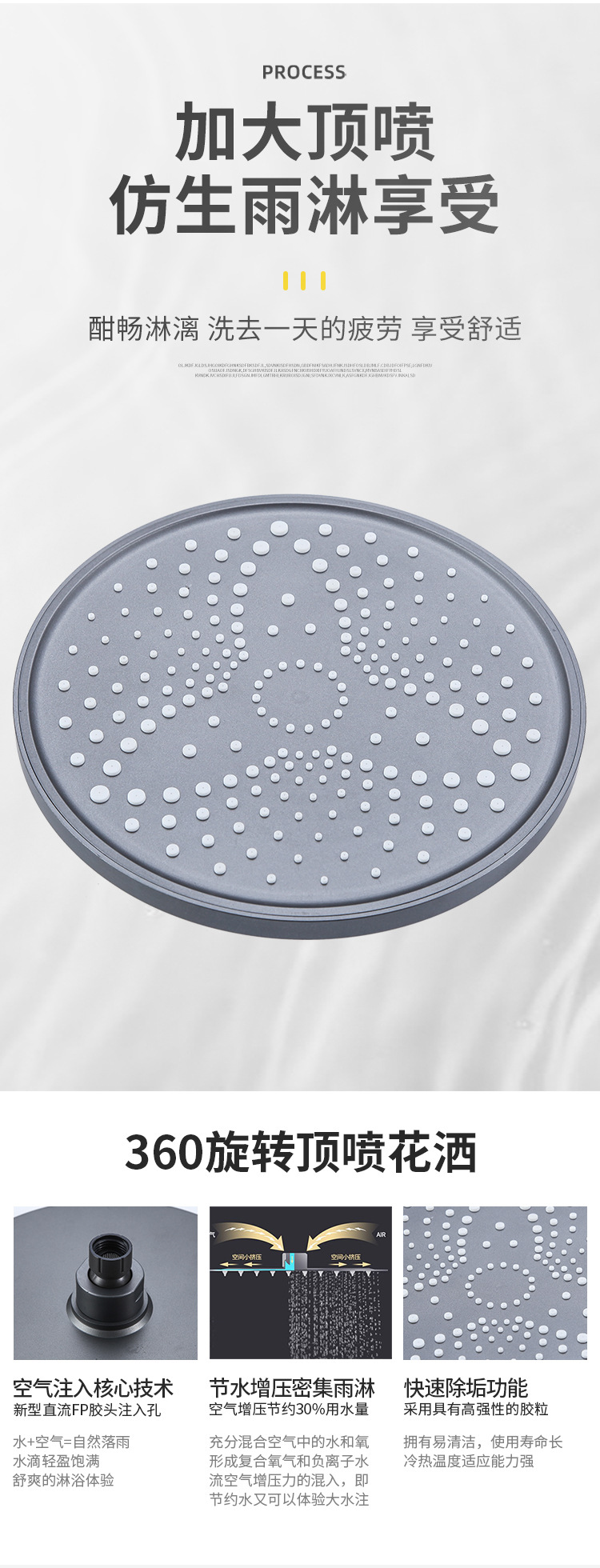 Brass shower head set, shower head faucet, shower head set, bathroom bath, household constant temperature pressurized rain bath pic 8