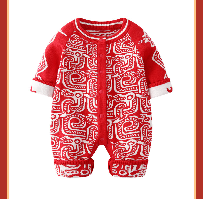 婴儿拜年服过年喜庆衣服龙年男宝周岁服连体衣秋冬2024宝宝新年装详情21