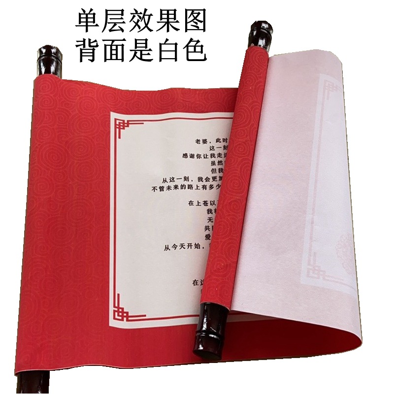 IMG_4670(20210216-122728)