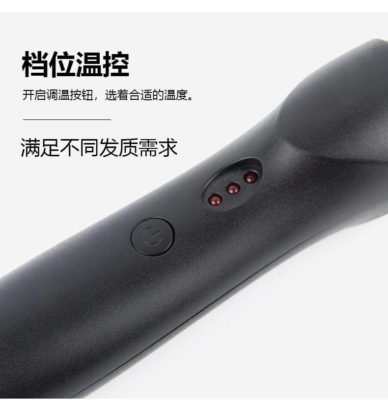 Electric hair straightener pic 7