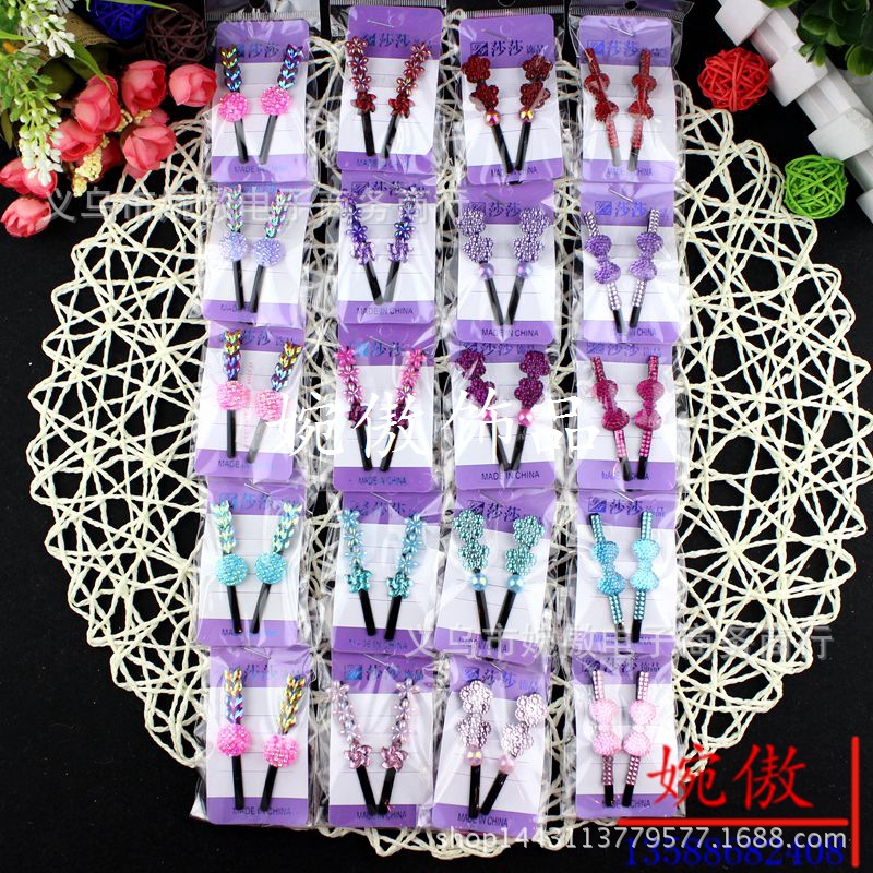 Alloy diamond-encrusted small claw clips, grab clips, hair clips, gold and silver, Yiwu two-yuan store small commodity headwear wholesale pic 89