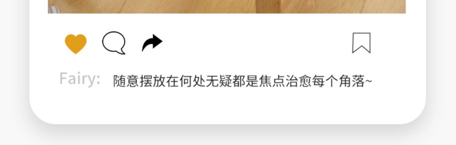加厚椅子坐垫亲肤毛绒坐垫家用餐椅座垫办公室学生椅子垫屁垫椅垫详情12
