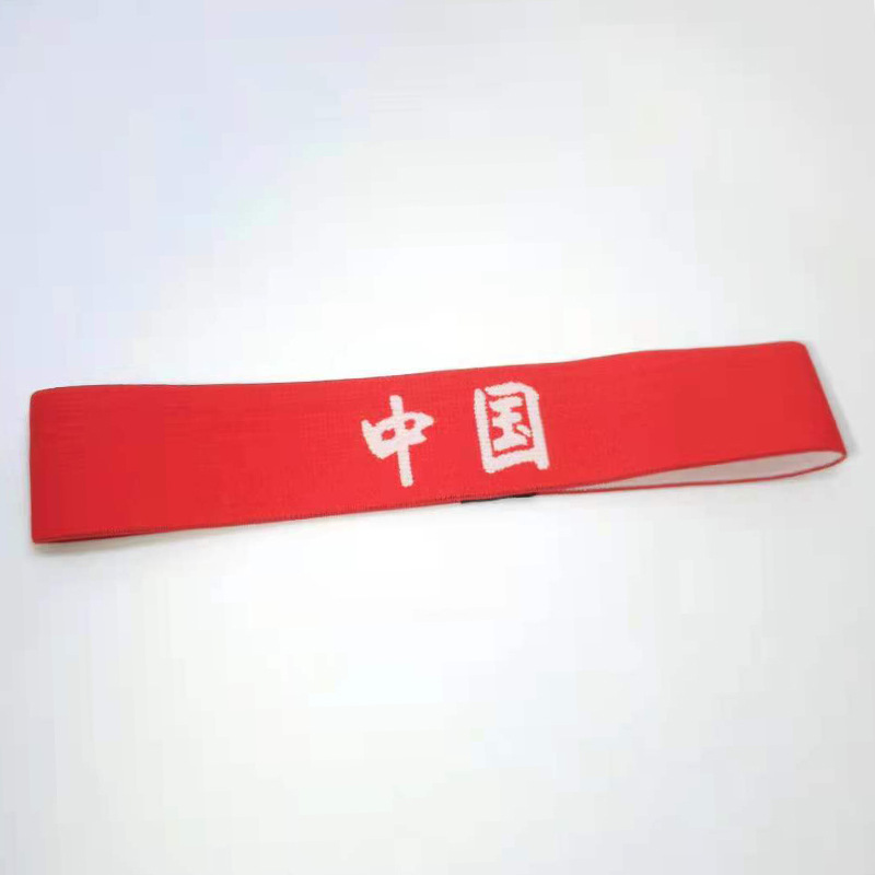 Children, students, sports headbands, face washing, boys and girls, basketball, street dance, Korean version, stage performance, sweat-absorbing headbands pic 14