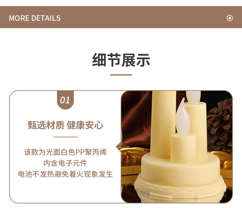 跨境金色复古万圣节气氛布置三头电子蜡烛摆件 厂家直销详情3