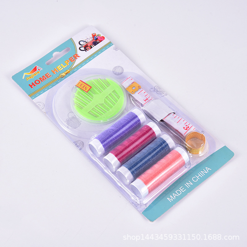 A 2-yuan sewing kit is exclusively available in the supermarket. It includes a box of 4 stitches and a hand-held sewing set for 1 yuan and 2 yuan, as well as daily necessities pic 3