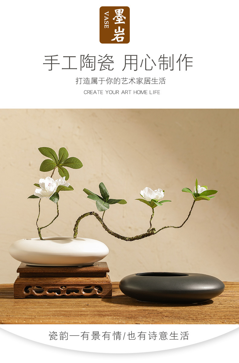 Chinese-style Zen-inspired creative ashtrays, flat-shaped oval vases, peach blossom art sets, tea room and living room soft decoration items, Ins-style home furnishings pic 2