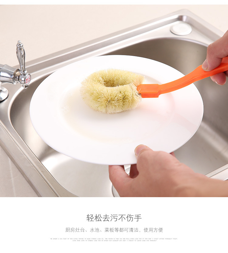 麻纤维锅刷厨房不沾油清洁刷长柄去污清洁灶台刷可悬挂家用洗碗刷详情6