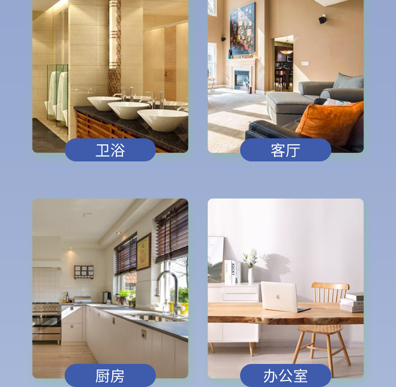 欧尔佳大卷印花抽绳垃圾袋前兔似锦图案100只垃圾袋家用详情16