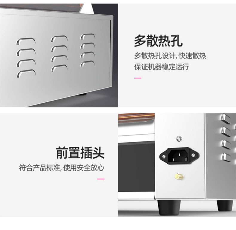 Lechuang sausage roasting machine, commercial sausage roasting machine, household mini small hot dog roasting machine, fully automatic sausage roasting machine pic 55