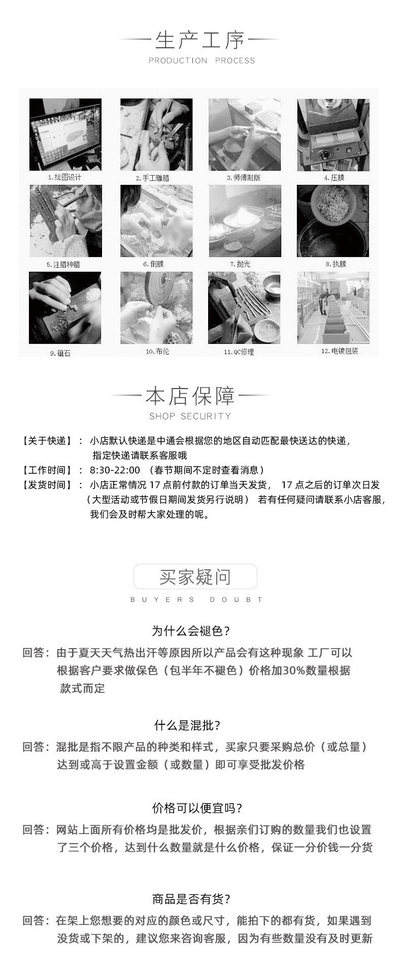 O1CN01ufoSJu1fveKA9sCIc_!!1001