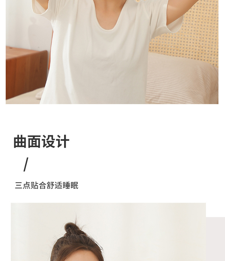 比鲁斯系列记忆棉枕头慢回弹记忆枕芯婴儿枕猫肚皮凉感枕儿童枕头详情8