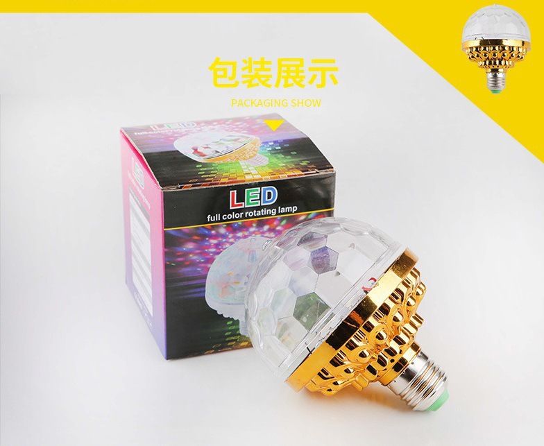 New LED seven-color rotating magic ball KTV home Christmas festival DJ dance atmosphere stage light flash pic 21
