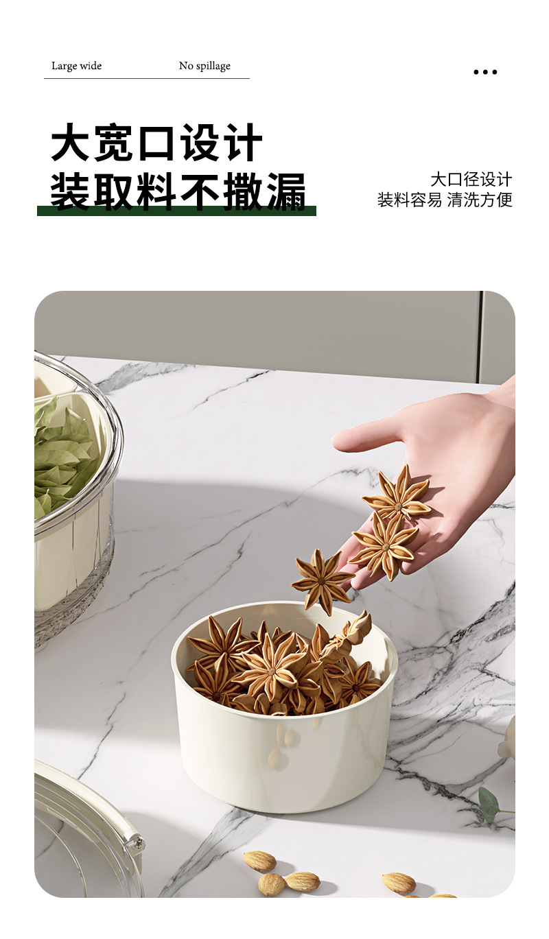 Six-compartment kitchen sealed spice storage box with handle, transparent dried fruit snack plate, large-capacity refrigerator fresh-keeping box pic 15