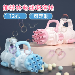 激光剑星球大战二合一发光剑玩具地摊货源可伸缩感应发光玩具批发详情3