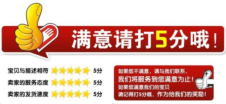 化妆喷水瓶 透明30ml喷雾瓶/小喷壶/化妆品分装瓶/50ml旅行小喷瓶详情13
