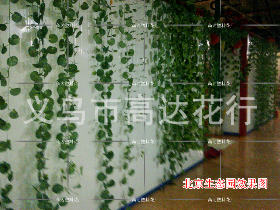 Artificial grape leaf, vine, plastic artificial leaf decoration, densification, small leaf sweet potato leaf climbing, tiger leaf drying, vine, artificial flower, artificial lawn, artificial tree, artificial vine, artificial flower, artificial green pic 20