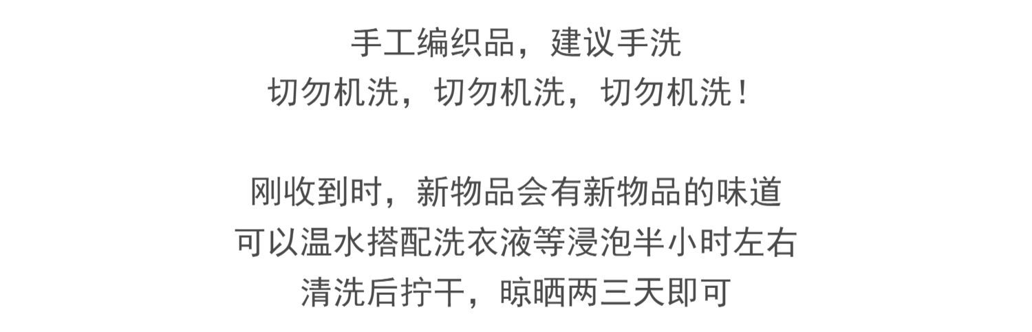 日式亚麻编织餐垫餐桌隔热垫子锅垫碗垫隔热防烫大尺寸亚麻草编织详情1