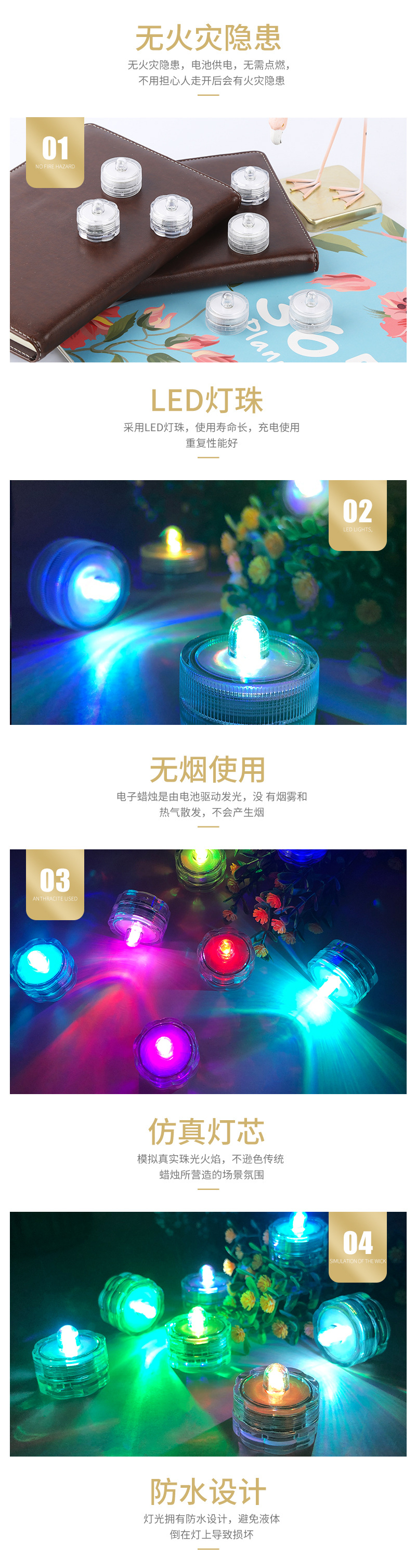 Circular fish tank LED waterproof light, diving wax, seven-color electronic candle light pic 4